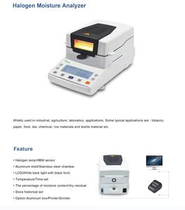 WISDOM 110M Série 10mg Halogênio Umidade Analisador para Laboratório Agricultura Industrial - Product Image 2