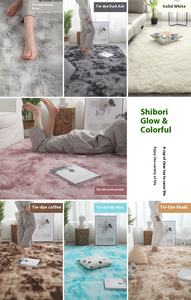 מודרני רך רך אולטרה-רך מודרני צבעוני פוליאסטר ללא החלקה נגד החלקה נקודות נגד החלקה על שטיח לילדים סלון חדר שינה - Product Image 4