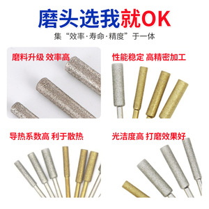 Diamond Grinding Bits Carbide With Diamond Grit Industrial Grade For Stone Processing - Product Image 2