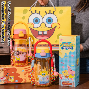 Borraccia in plastica <span class=keywords><strong>SpongeBob</strong></span> SquarePants da 550 ml, simpatica borraccia per bambini ecologica con cannuccia e coperchio, ideale per regali e uso domestico - Product Image 6