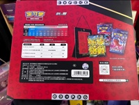 Coffret Cadeau Pokémon Quatre Régions Union en Chinois Simplifié Original avec Plusieurs Cartes Promotionnelles Exclusives pour les Collectionneurs Passionnés