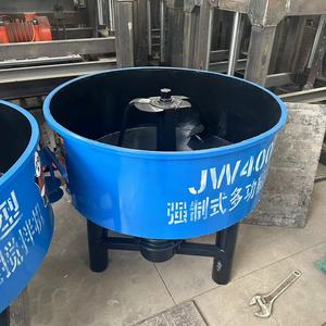 Thích hợp cho máy làm gạch xi măng bê tông Máy trộn kết hợp + giá tốt nhất bê tông Máy trộn - Product Image 3