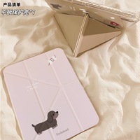 Étui de protection en acrylique pour iPad motif chien mignon, compatible iPad Pro 11 pouces, Air 7, 8/9/10 Gen, Coque pour tablette Apple A16
