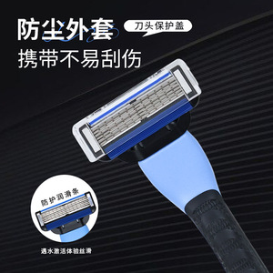 Maquinilla de afeitar MAX hecha a mano para hombre de 6 capas con cuchillas intercambiables para un afeitado manual de 3 capas, preciso y cómodo. - Product Image 4