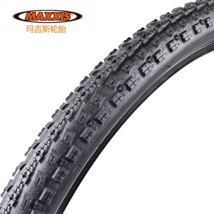 Pneu de vélo de montagne Maxxis <span class=keywords><strong>CROSSMARK</strong></span> II 26/27,5/29 pouces, pneus <span class=keywords><strong>CROSSMARK</strong></span> II pour VTT, taille 26X1,95 - Product Image 5
