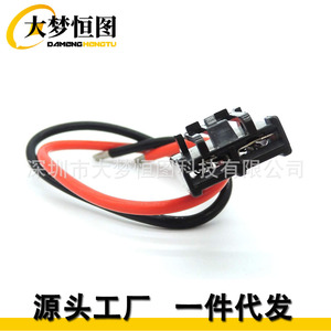 Damenghengtu Wire Harness Connector 94-615 2 Pin Pigtail <b>Clip</b> Black Red Automotive Plug Replacement - Product Image 3