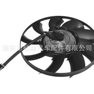 Ventilateur de refroidissement Hh Lr025955 5h22 8600 Eb pour Land Rover Jaguar, pièce de rechange pour radiateur - Product Image 2