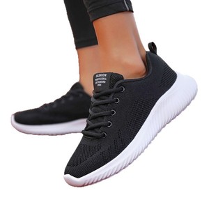 Zapatillas Deportivas Casuales para Mujer, Suela Blanda, Malla Transpirable, Color Blanco, Estilo Coreano, Versátiles, Ligeras y Cómodas para Correr - Product Image 5