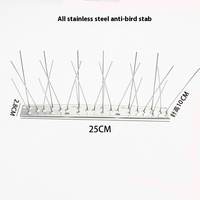 Répulsif pour oiseaux en acier inoxydable en forme de U écologique Anti-pointe pour oiseaux 24 pointes Non assemblé solide Anti-chat effaroucheur 25CM de long