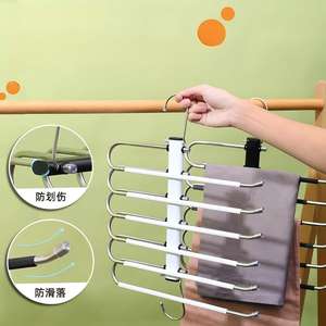 מתלה מתקפל נירוסטה 5 שכבות לחיסכון במקום לארגון מכנסיים, ג'ינס, צעיפים ועוד בארון - Product Image 4