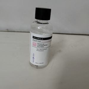 Aquaclean 50ml Hydra Solution Sérum 3 bouteilles/Set Nettoyage en profondeur Oxygène Eau Hydro Dermabrasion Machine faciale Blanchiment du visage - Product Image 4