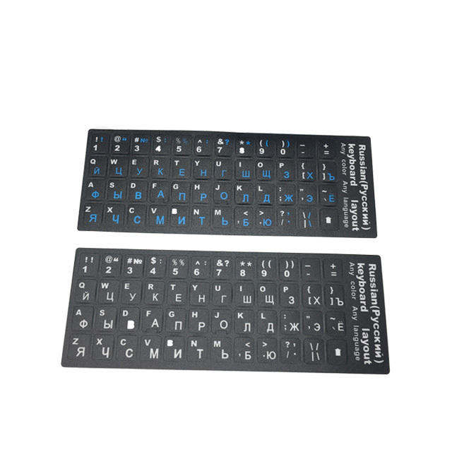 High Quality Custom Decorative Computer Stickers Fluorescence Keyboard Black Background Key Sticker