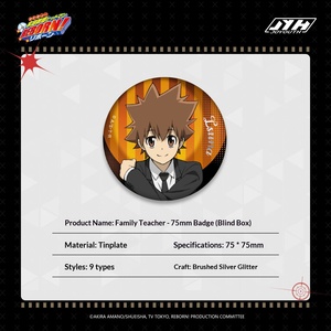 Joyouth Officiel sous Licence Katekyo <span class=keywords><strong>Hitman</strong></span> Reborn Boîte Mystère Badge Personnage Aléatoire Article de Collection Fan Merchandise Original du Japon - Product Image 4