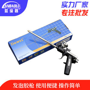 Pistolet à mousse Dawei F-208 en acier inoxydable à alimentation sous pression pour l'application d'adhésif moussant - Product Image 2