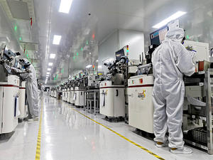 %100 Yeni İthal Orijinal MMMBTA42 SOT-23 Elektronik Bileşen Tedarikçileri BOM Listesi Hizmeti Fabrika Yerinde Tedarik - Product Image 6