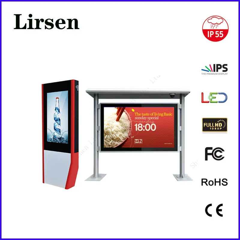 42"--84'' outdoor LCDoutdoor sunligh read lcd Touch screen lcd tv advertising display ad display customized touch kiosk