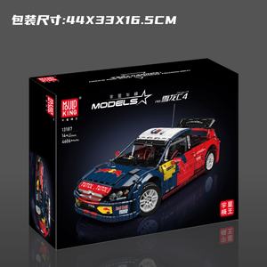 Set de Bloques de Construcción de Coche de Carreras a Escala 1:8 para Citroën C4 13187 - Plástico ABS con Certificación EN71, Edades 8+ - Product Image 5