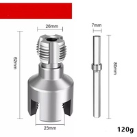 1 ud. Macho de roscar de acero al carbono de 4/6 puntas para tuberías de agua PPR, macho de roscar de rosca interna y externa, herramientas manuales para taladros eléctricos
