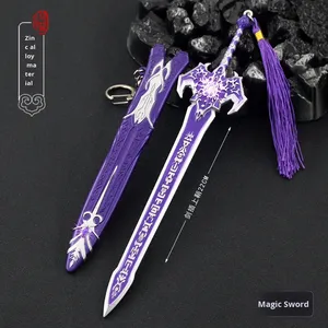 Xianjian 7 Jingyang espada mágica 22cm artesanías de Metal completo con funda de armadura grabada tallada para periférico de juego de Navidad - Product Image 6