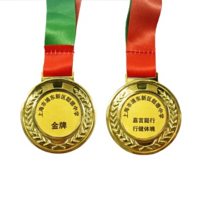 เหรียญสังกะสีอัลลอยสีเงินสีบรอนซ์โลหะสีทองดีไซน์แบบกำหนดเองสำหรับเล่นกีฬามาราธอน - Product Image 4