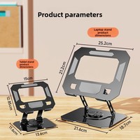 Support de tablette PC de bureau rotatif à 360 degrés avec dissipation de chaleur pour iPad