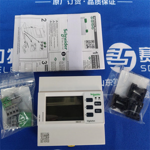 Convertidor de Frecuencia Lenze E82EV251K2C, Pieza de Repuesto de Control Industrial Trifásico para Uso en Monitores - Product Image 2