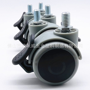 Furniture Casters 60mm <b>Swivel</b> With Brake Silent Nylon Wheel 40kg Load Capacity - Product Image 4