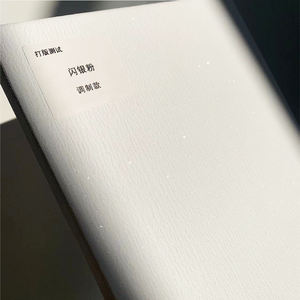 Wholesale <strong>Glitter</strong> Dust Powder Fine <strong>Glitter</strong> Powder Holographic <strong>Glitter</strong> Powder for Wall Painting - Product Image 4