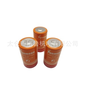 Batería para Robot Estun ER34615M 3.6V de Alta Potencia para Robots Inteligentes - Product Image 3