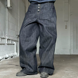 Herensbroek van Japanse selvedge denim, custom made, wijde pijpen, cowboy bootcut, rode, onbewerkte, gerecyclede <span class=keywords><strong>jeans</strong></span>, baggy <span class=keywords><strong>jeans</strong></span>. - Product Image 1