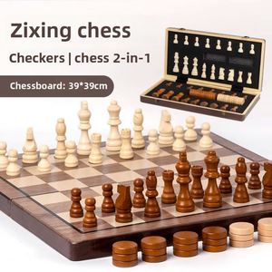 Large Solid Wood Double Queen Magnetic Chess Set,Foldable Checkers Board With Color Box Packaging for Family Game <b>Gift</b> - Product Image 1
