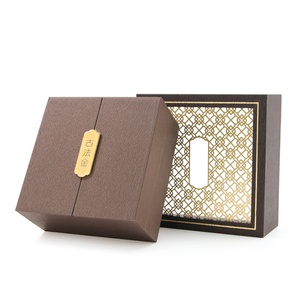 Custom Oriental Wooden Jewelry <b>Gift</b> <b>Box</b> Luxury <b>Brown</b> Rectangle Square Shape Case Patterned Luxury Packaging - Product Image 2