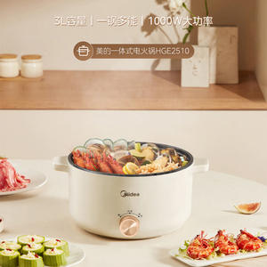 หม้อหุงข้าวไฟฟ้าอเนกประสงค์ Midea ขนาด 3 ลิตร หม้อในเคลือบสารกันติดแบบถอดได้ สำหรับใช้ในบ้าน - Product Image 4