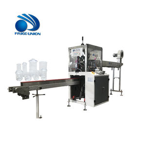 FAYGO מלא אוטומטית במהירות גבוהה פלסטיק בקבוק תוף ג 'ריקן פה צוואר חותך רוטרי מכונת חיתוך - Product Image 3