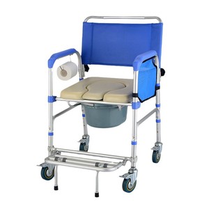 Toilet Seat <b>Commode</b> <b>Chair</b> Portable Hospital <b>Chair</b> Royal Blue LQX-050016 - Product Image 3