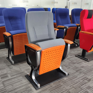 เก้าอี้หอประชุม Manwa Expo รุ่น HB601 สีเทาบีช พร้อมกระดานเขียน สำหรับโรงเรียน โรงละคร โรงภาพยนตร์ - Product Image 1