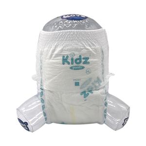 Productos populares para bebés Huggied Training Pant Pañal Couche <span class=keywords><strong>Bebe</strong></span> En Gros Venta al por mayor Pañal para bebés Pull up Pants Venta al por mayor - Product Image 2