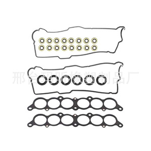 Cylinder Head <b>Gasket</b> Set For Toyota 3VZFE 5VZFE Engine 3.0L 3.4L VS50422R - Product Image 2