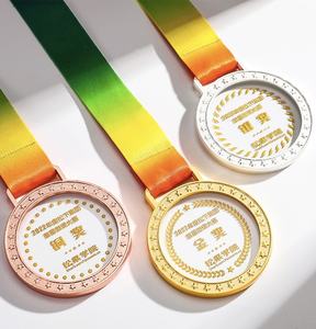 Medalla medallón de cristal de estrellas de metal de bronce y oro y plata - Product Image 3