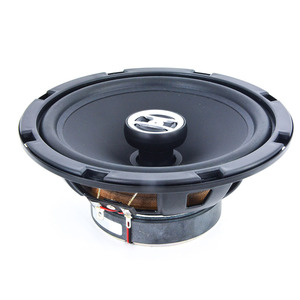 Haut-parleur coaxial de voiture RCX-165 de 6,5 pouces, 4 ohms, noir, amélioration audio pour voiture - Product Image 4