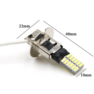 Luces antiniebla para coche H1 H3, 24 luces 4014, luces antiniebla delanteras, reequipamiento de faros, bombillas para coche, luces LED - Product Image 4