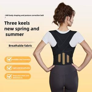 <span class=keywords><strong>Beibe</strong></span>, correa de hombro abierta ajustable para adultos, correa de corrección de espalda de camello para corrección de forma, cómoda y elegante - Product Image 2