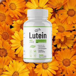 プライベートカスタム ルテイン アイケア ソフトジェル 目の健康 ソフトジェル（ルテイン＆ゼアキサンチン配合） ルテイン ソフトジェルカプセル - Product Image 3