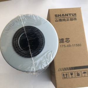 <span class=keywords><strong>Shantui</strong></span> <span class=keywords><strong>Bulldozer</strong></span> SD22 <span class=keywords><strong>SD32</strong></span> Filtro de aceite de transmisión 175-49-11580 1754911580 - Product Image 3