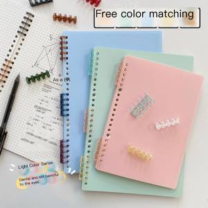 B5 formato bobina a mano a fogli mobili Notebook stampato cancelleria ufficio per studenti con linee orizzontali PP carta copertina diario regalo - Product Image 2