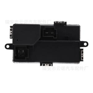 Protection de batterie Audi Touareg en gros d'usine, état neuf, 4F0915519 (4F0 915 519), approvisionnement transfrontalier - Product Image 3