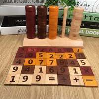 Blocs de comptage en bois Montessori, trieur de formes, outil pédagogique préscolaire pour enfants, jouets mathématiques colorés certifiés ASTM 5-7