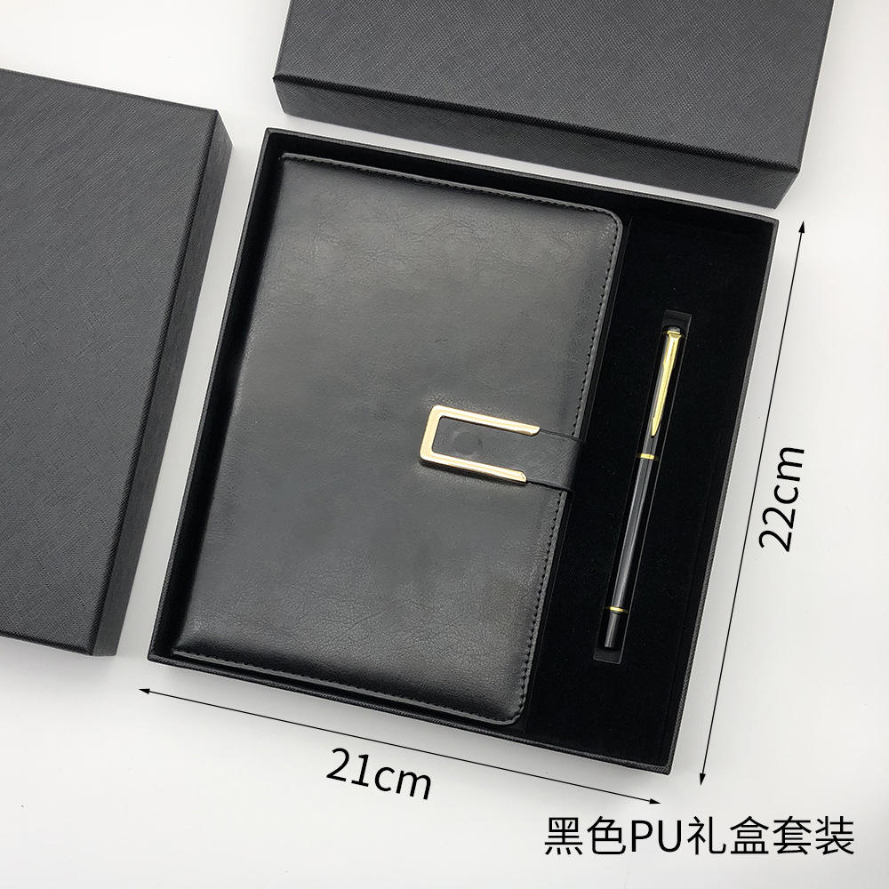 Noir pu cuir cahier coffret cadeau