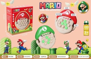 Casse-tête en silicone unisexe <span class=keywords><strong>pour</strong></span> la formation et l'élimination des pensées Console de <span class=keywords><strong>jeu</strong></span> Quick Push avec Popit Toys Educational Fidget Toy ABS Material - Product Image 3