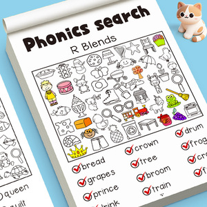 Nuevo Juego de Buscar y <span class=keywords><strong>Encontrar</strong></span> Palabras Fonéticas para Niños Pequeños: Divertidos Juegos de Rompecabezas para Mejorar la Concentración, Muestra Gratis - Product Image 4